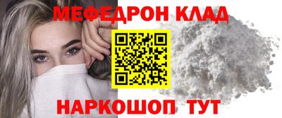 каннабис Нягань