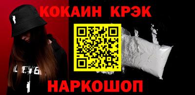 каннабис Нягань
