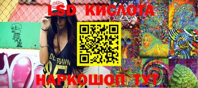 каннабис Нягань