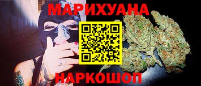 каннабис Нягань