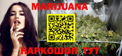 винт Обнинск