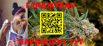 винт Обнинск