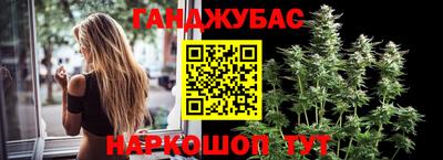 прущая мука Обь