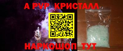 каннабис Нягань