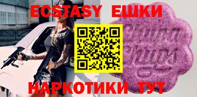 каннабис Нягань
