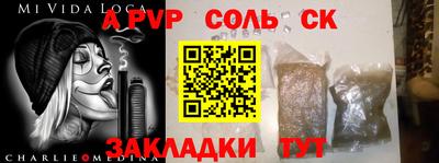 каннабис Нягань