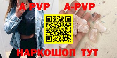 каннабис Нягань
