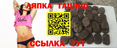 винт Обнинск