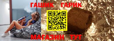 каннабис Нягань