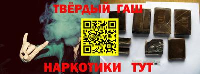 винт Обнинск