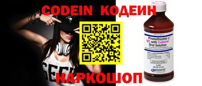 каннабис Нягань