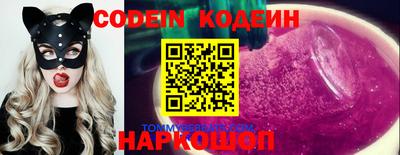 каннабис Нягань